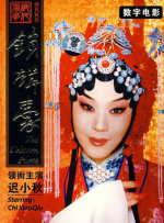 在线a人片免费观看高清